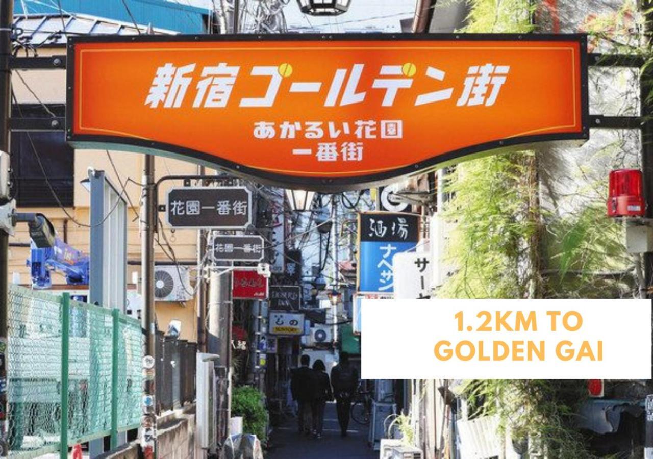 Apartment 【newly Built】3mins To Sta./1km To Shinjuku/max6/103 Präfektur Tokio